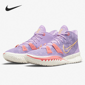 断码 耐克男篮球鞋 清仓 44.5码