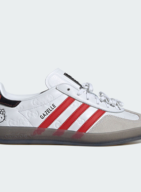 Adidas/阿迪达斯正品三叶草男女经典休闲户外可爱板鞋II0013