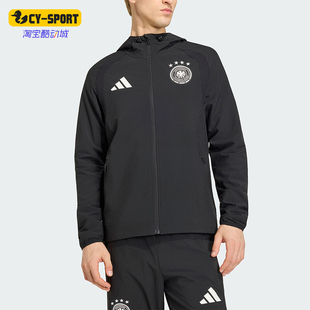 Adidas/阿迪达斯正品TIRO新款男黑色足球跑步经典夹克外套JZ9326