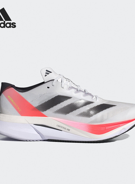Adidas/阿迪达斯官方正品Boston 12男士耐磨透气运动跑步鞋IF9210