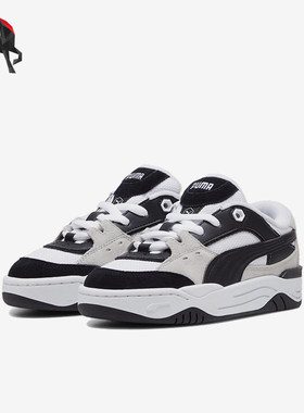 Puma/彪马正品180Corduroy儿童白黑色低帮经典复古板鞋396580-02