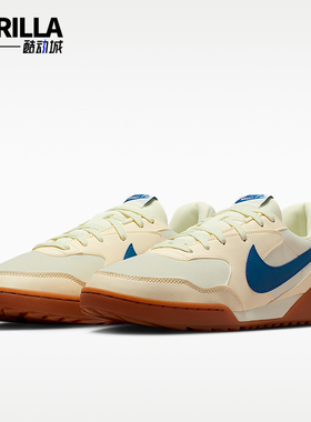 Nike/耐克正品2026春季款男士运动低帮系带耐磨休闲鞋HQ4502-105