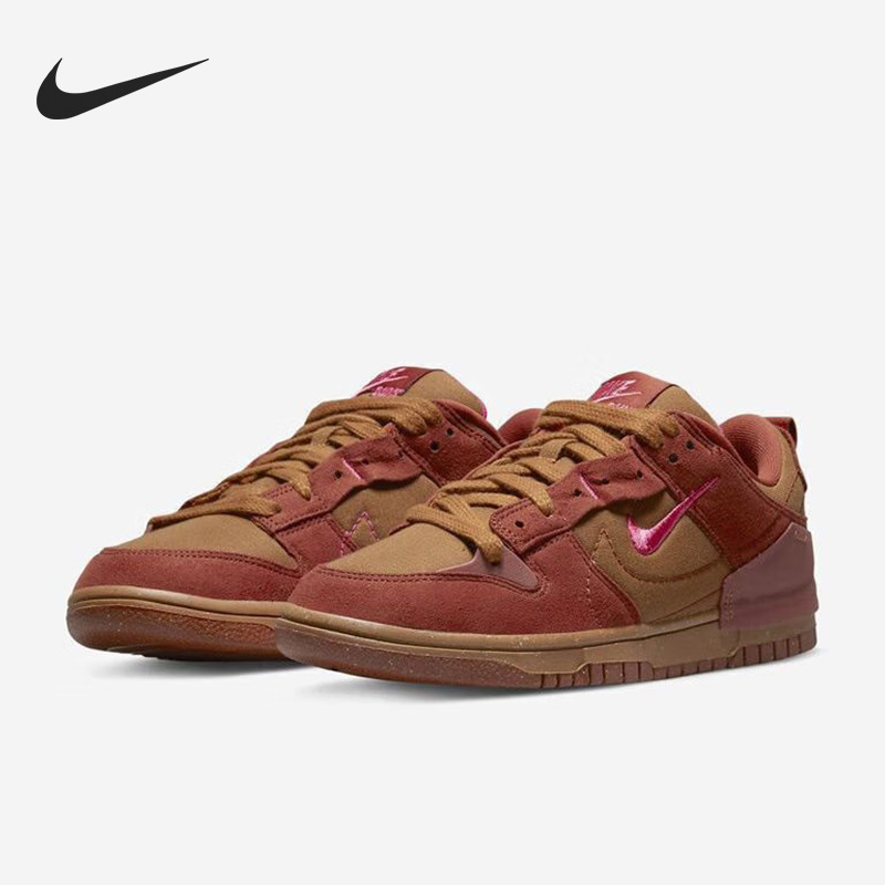 Nike/耐克官方正品Dunk Low Disrupt 2女子运动板鞋DH4402-200