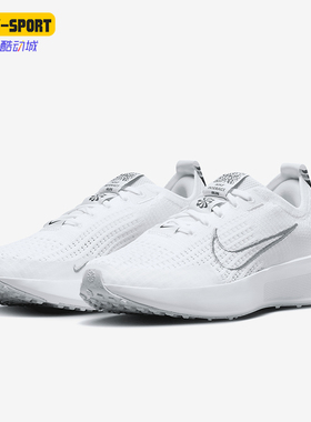 Nike/耐克正品Interact Run 女士低帮运动透气跑步鞋FD2292-100