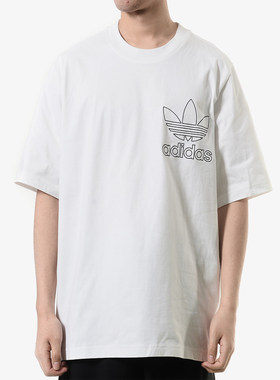 Adidas/阿迪达斯正品三叶草新款男子OUTLINETEE圆领短袖T恤DV1562