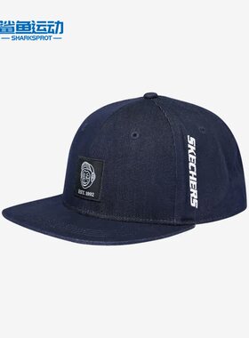 Skechers/斯凯奇正品夏季男女休闲透气运动棒球帽L223U023-02MZ