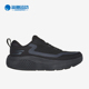 斯凯奇正品 夏季 新款 Skechers 女士减震运动训练透气跑步鞋