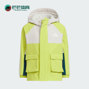 JACKET儿童连帽保暖拼接外套KS3082 WOVEN Adidas 阿迪达斯正品