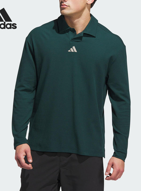 Adidas/阿迪达斯正品BTC LS POLO男士高尔夫运动长袖JN3039