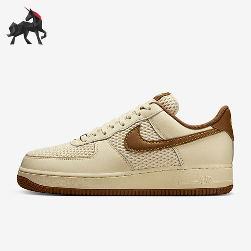 Nike/耐克正品Air Force 1男士经典运动透气网眼板鞋IB7719-113