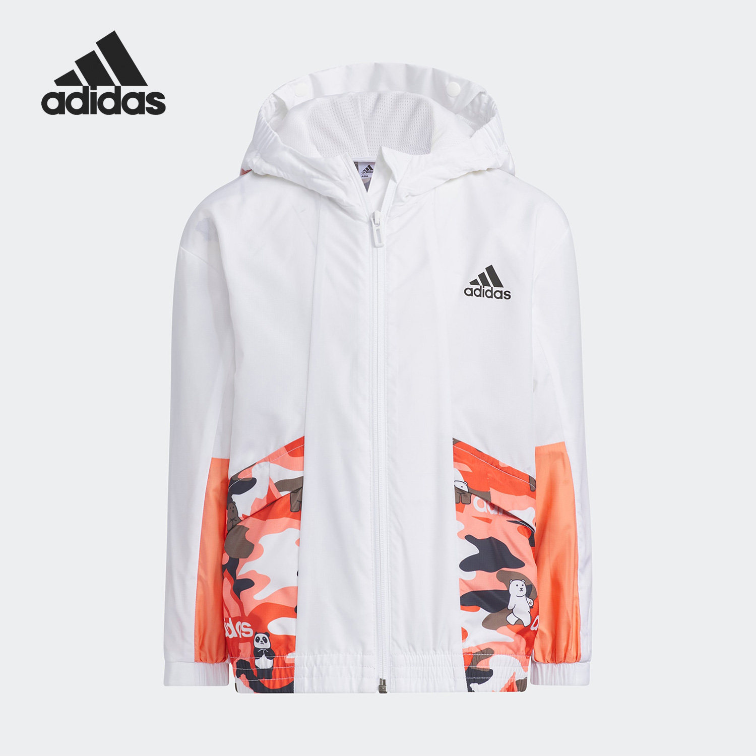Adidas/阿迪达斯正品夏季新款小童运动薄款夹克外套IN7716,童装/婴儿装/亲子装,普通外套,淘宝优惠券,粉丝福利购,淘宝优惠卷
