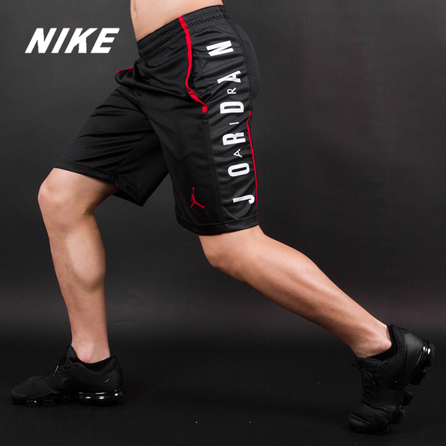 Nike/耐克正品男短裤Air Jordan AJ  网布运动篮球五分短裤888377