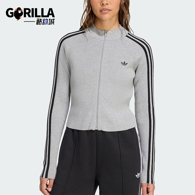 Adidas/阿迪达斯正品2025女士休闲修身针织轻质夹克外套JZ0886