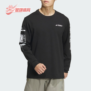 NATGEO 阿迪达斯正品 T恤IS9510 男士 户外长袖 TEE Adidas