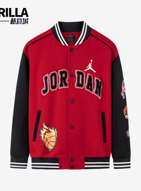 Nike/耐克正品Jordan小童字母印花时尚经典长袖外套FV2647-687