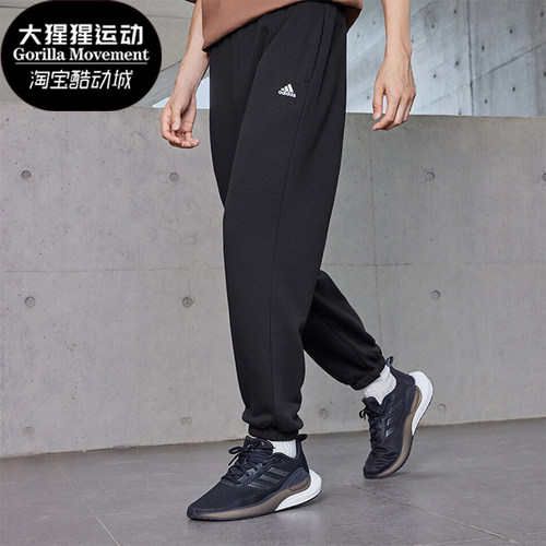 阿迪达斯正品男女运动裤