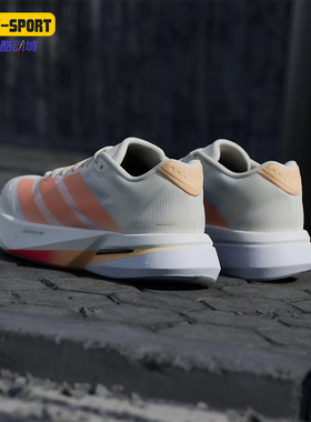 Adidas/阿迪达斯正品ADIZERO BOSTON 13女士经典低帮跑步鞋JP9249