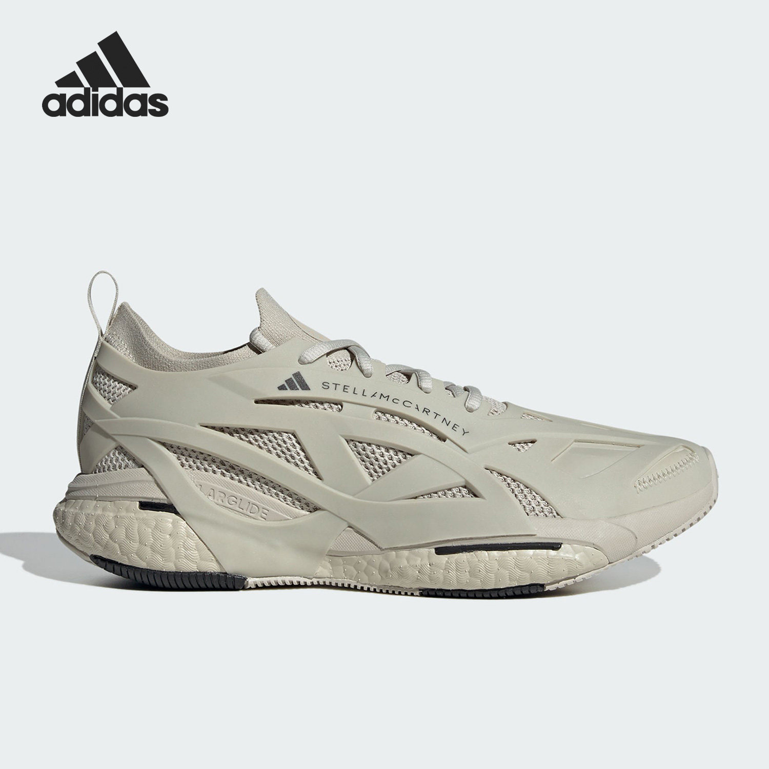 Adidas/阿迪达斯官方正品SOLARGLIDE M男女运动缓震跑步鞋IG2455