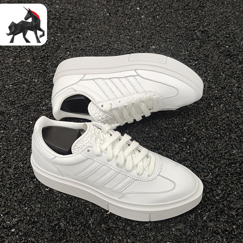 Adidas/阿迪达斯运动休闲鞋