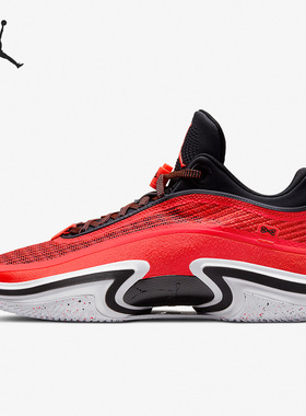 Nike/耐克官方正品AIR JORDAN 36 LOW PF男士篮球鞋DH0832-660