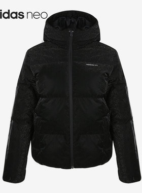 Adidas/阿迪达斯正品  neo W FEM DOWN PUFF女子短款羽绒服GJ8820