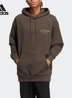 Adidas/阿迪达斯正品秋季新款男子运动休闲连帽卫衣IB2736
