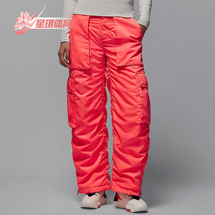 HV0343 Nike 直筒刺绣长裤 JORDAN女士休闲运动时尚 804 耐克正品