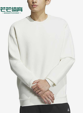 Adidas/阿迪达斯正品运动透气新款男士简约圆领休闲套头衫JE8634