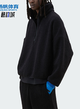 Adidas/阿迪达斯正品Athletics系列新款黑色经典夹克外套IM5322