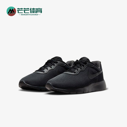 Nike/耐克正品儿童运动休闲防滑减震低帮跑步鞋DX9041-002