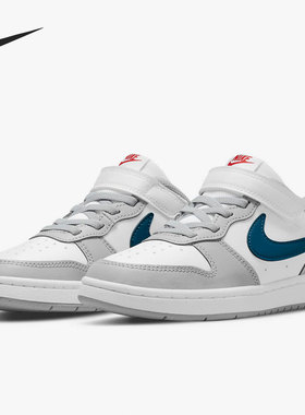 Nike/耐克官方正品Court Borough Low 2 大童运动鞋 BQ5451-117
