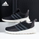 FLOW男子运动休闲鞋 Adidas EG3205 NEO QUESTAR 阿迪达斯正品 新款
