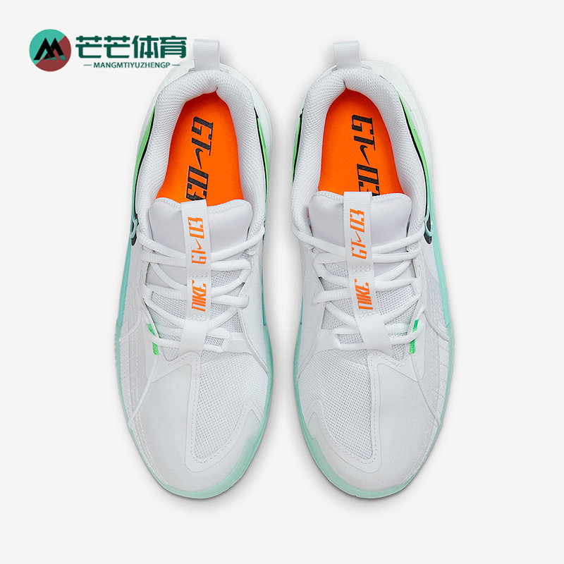 Nike/耐克正品G.T. Cut 3儿童低帮减震透气耐磨篮球鞋FD7033-106