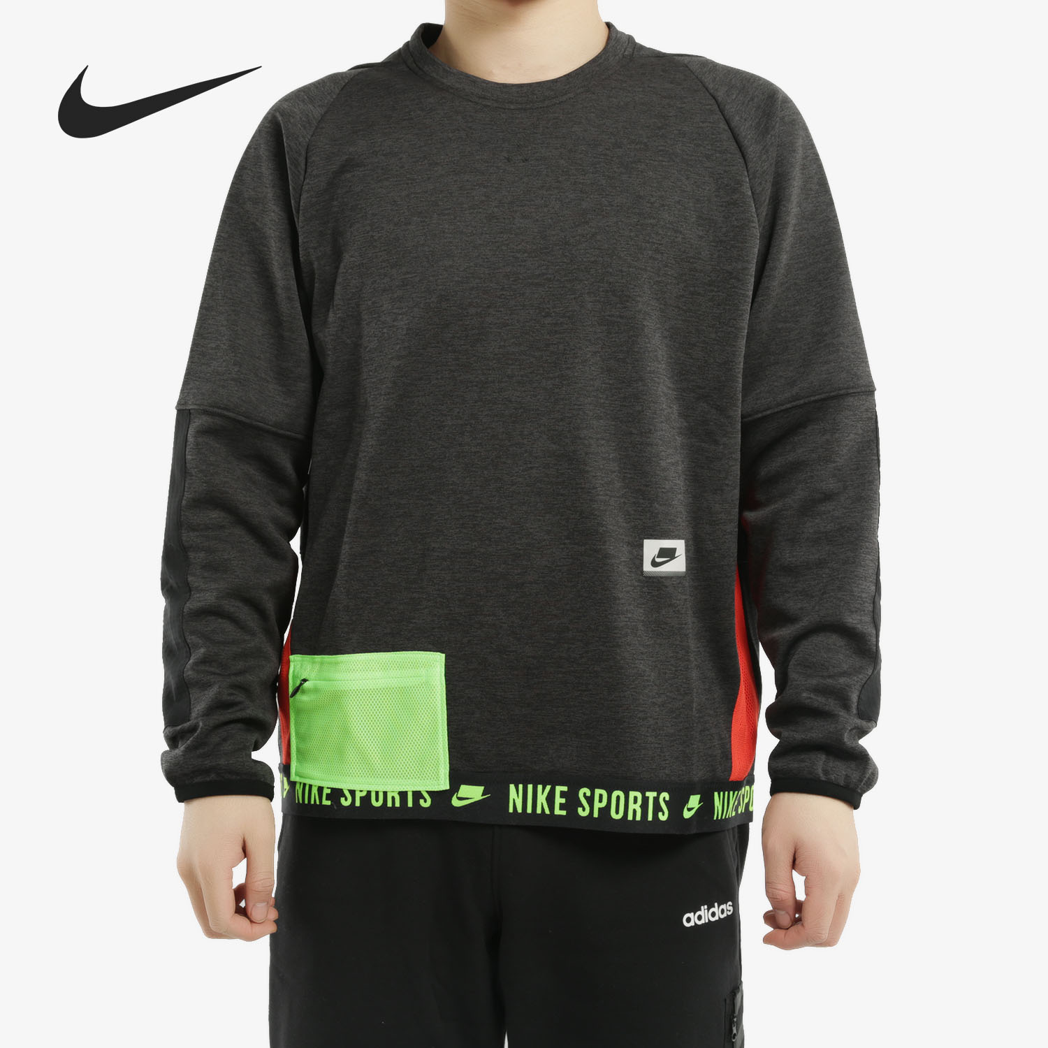 Nike/耐克正品男子长袖训练上衣