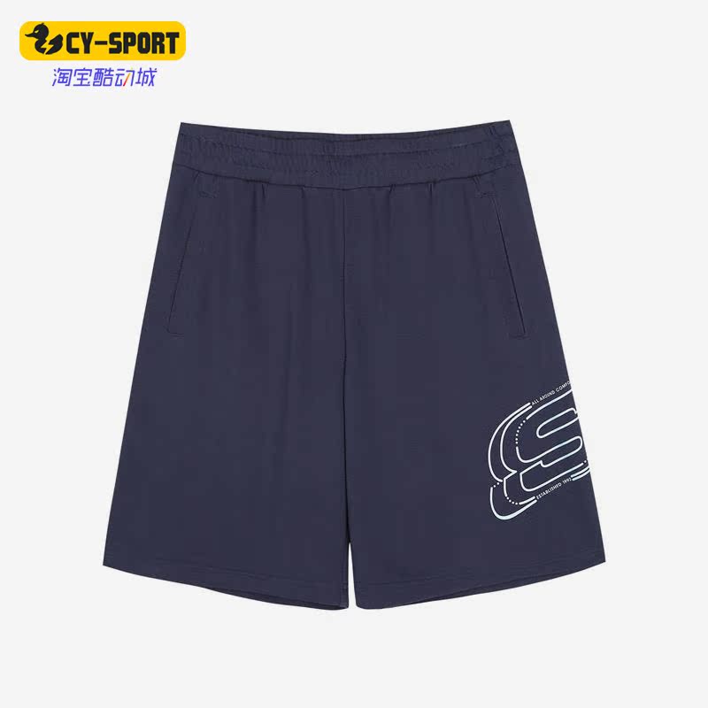 Skechers/斯凯奇正品夏季男子运动宽松透气针织短裤L223M089