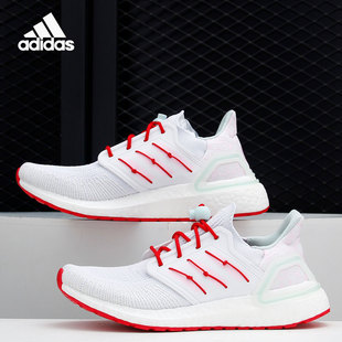 ULTRABOOST 阿迪达斯正品 男女跑步运动鞋 H01421 2020 Adidas