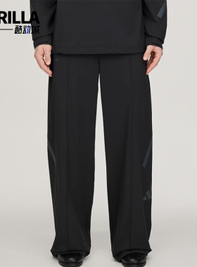 Adidas/阿迪达斯正品Z.N.E.Uniform修身梭织裤经典柔软裤装KR7847