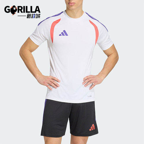 Adidas/阿迪达斯正品Tiro League男士舒爽足球短袖T恤KS0293