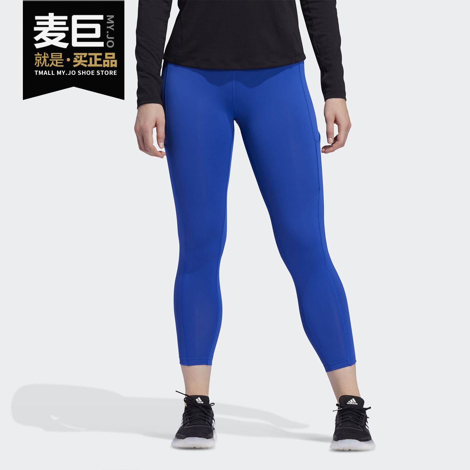 Adidas/阿迪达斯正品秋季新款女子训练紧身运动长裤 FL2488