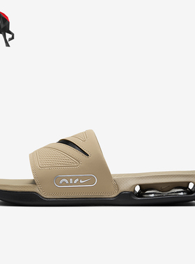 Nike/耐克正品Air Max Shiro男士运动复古夏季一字拖鞋DC1460-201