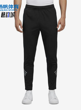 Adidas/阿迪达斯正品梭织条纹儿童黑色棉混纺经典运动裤KG5970