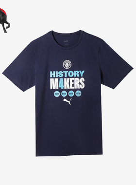 Puma/彪马正品新款男士运动透气训练宽松短袖783466-06