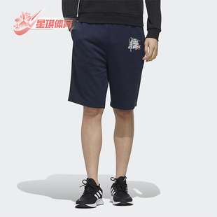 印花休闲透气中腰运动短裤 Adidas 时尚 NEO男士 FP7311 阿迪达斯正品