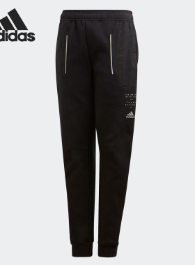 Adidas/阿迪达斯正品春季新款大童装训练运动休闲裤 FL2830