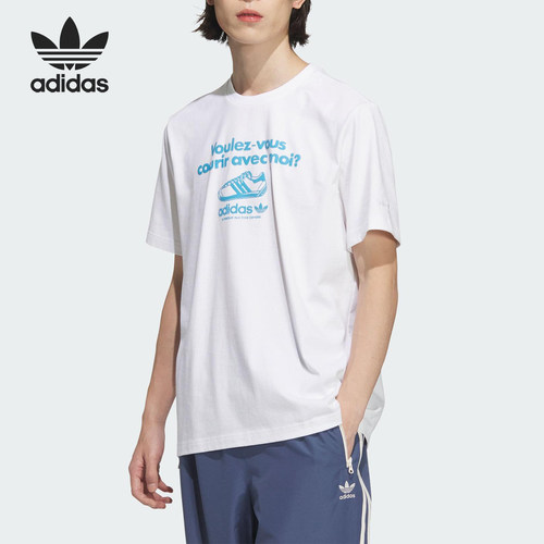 Adidas/阿迪达斯正品三叶草男士印花时尚圆领短袖T恤JX2629