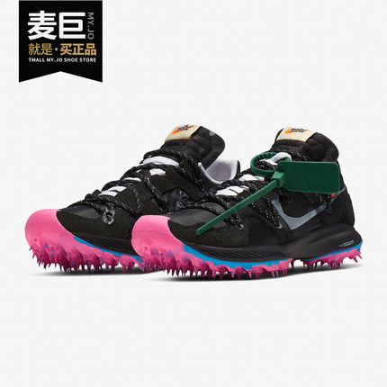 Nike/耐克正品ZOOM KIGER 5 x OW联名男女潮流舒适钉子跑鞋CD8179