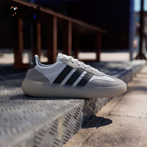 Adidas/阿迪达斯正品BARREDA DECODE男士运动休闲板鞋JI2315