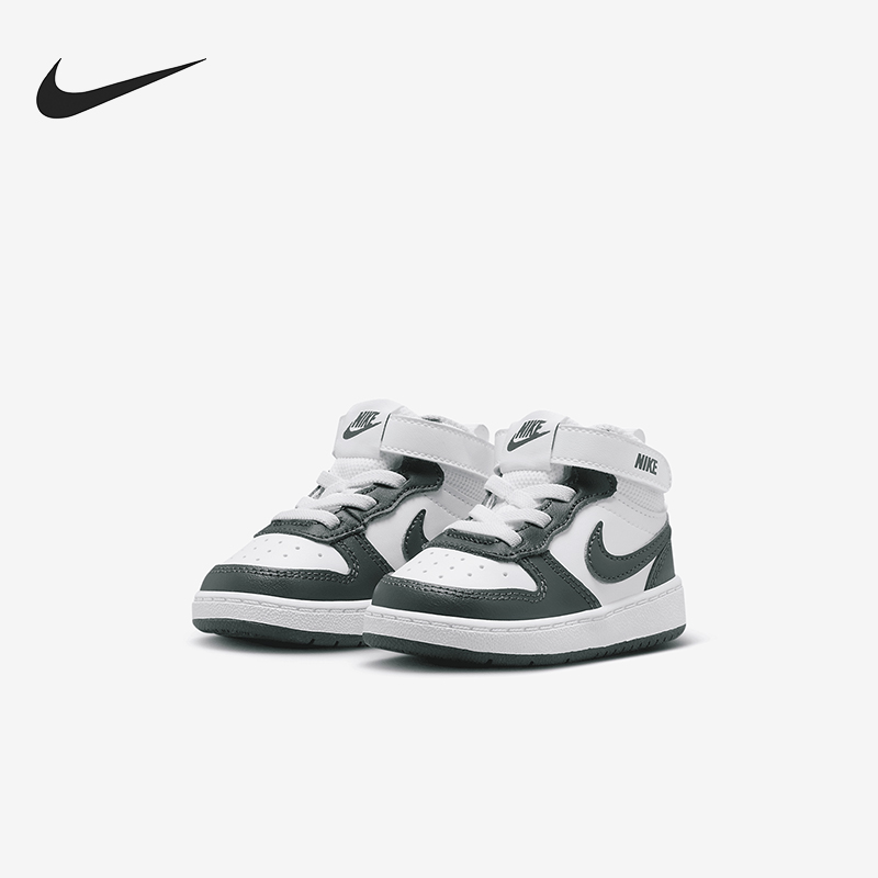 Nike/耐克正品2025秋季款婴童日常魔术贴中帮运动鞋CD7784-119