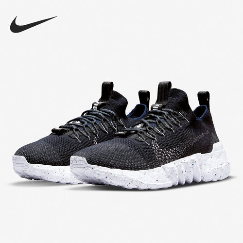Nike/耐克官方正品透气跑步鞋