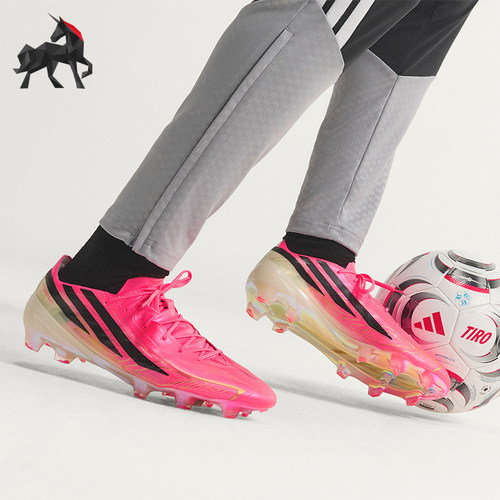 Adidas/阿迪达斯正品F50 HYPERFAST FG 男女经典长钉足球鞋JR5386